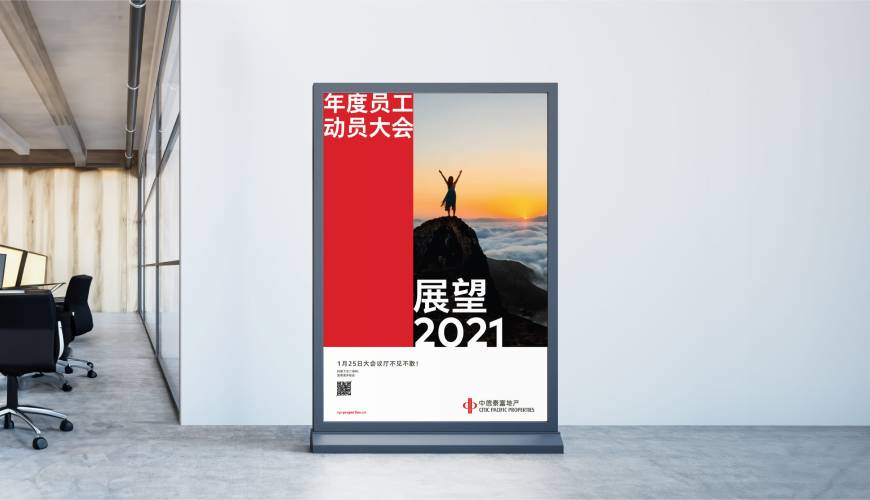 靖安县优秀的VI设计工作室